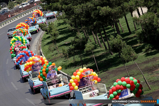 نخستین کارناوال فرهنگی کشور "یار مهربان"