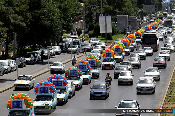 نخستین کارناوال فرهنگی کشور "یار مهربان"