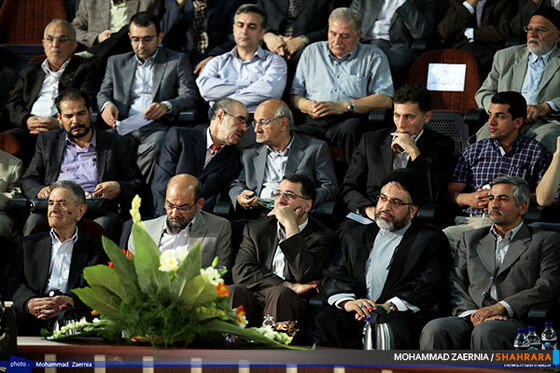 اولین جشنواره موقوفات شهری