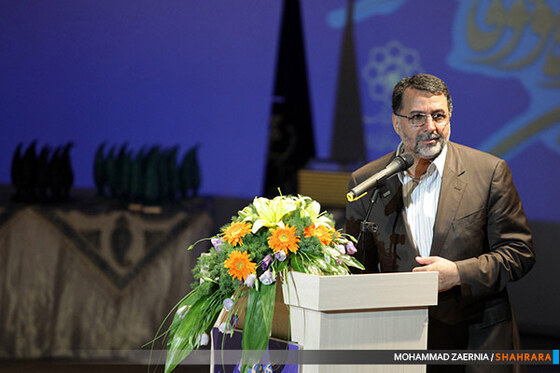 اولین جشنواره موقوفات شهری