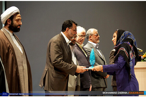 اولین جشنواره موقوفات شهری