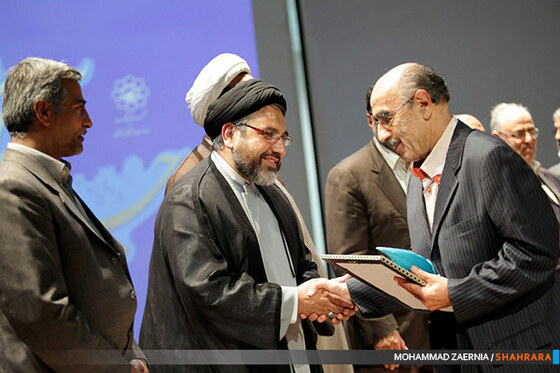 اولین جشنواره موقوفات شهری