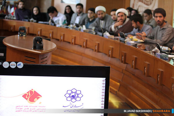 نصب تابلوی حدترخص خروجی شهر