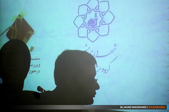 نصب تابلوی حدترخص خروجی شهر