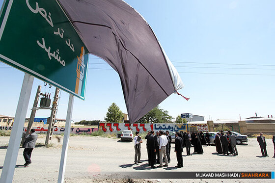 نصب تابلوی حدترخص خروجی شهر