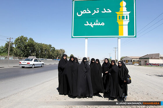 نصب تابلوی حدترخص خروجی شهر