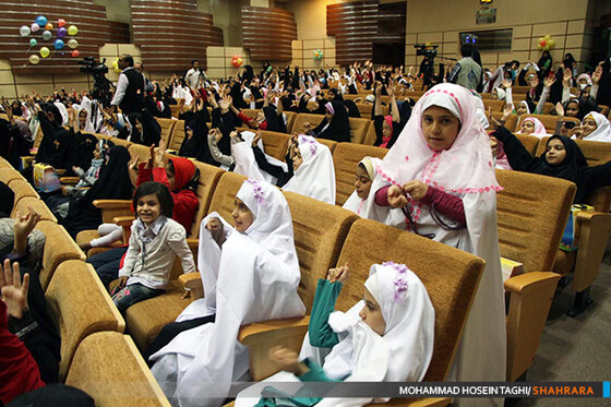 میهمانی فرشته ها