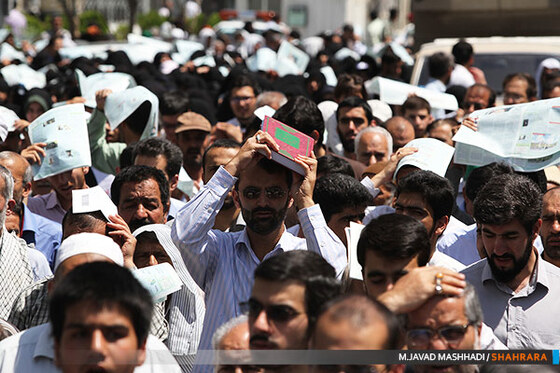 راهپیمایی روز عفاف و حجاب
