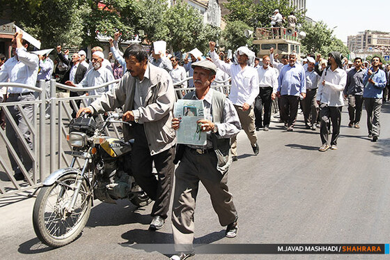 راهپیمایی روز عفاف و حجاب
