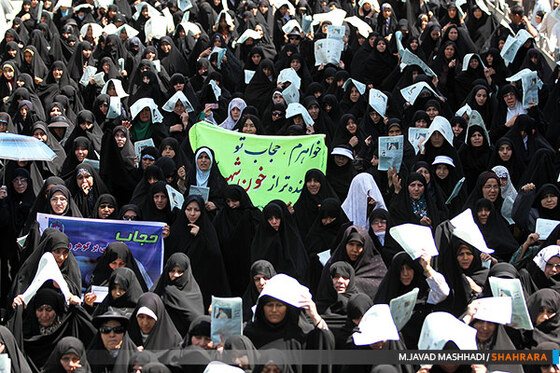 راهپیمایی روز عفاف و حجاب