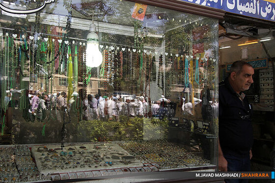 راهپیمایی روز عفاف و حجاب
