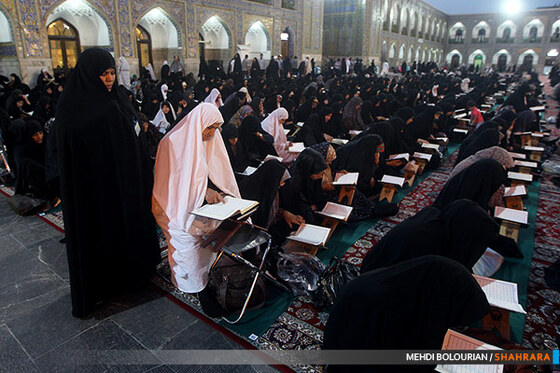 جزء خوانی قرآن در حرم رضوی