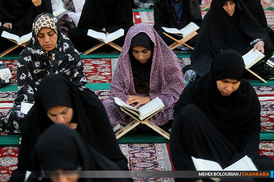 جزء خوانی قرآن در حرم رضوی