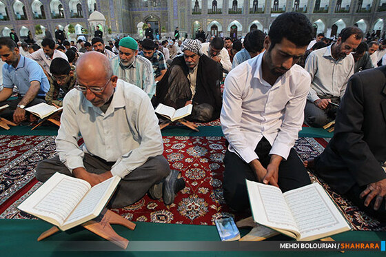 جزء خوانی قرآن در حرم رضوی