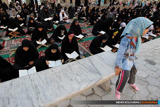 جزء خوانی قرآن در حرم رضوی