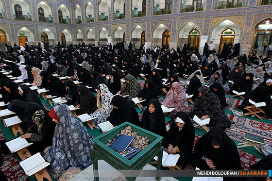 جزء خوانی قرآن در حرم رضوی