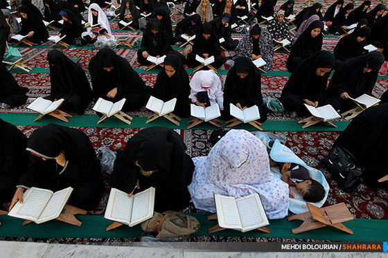 جزء خوانی قرآن در حرم رضوی