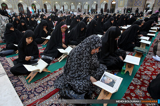 جزء خوانی قرآن در حرم رضوی