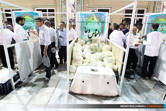 ضیافت اکرام رضوی