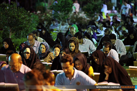 جزء خوانی قرآن در بوستان ملت