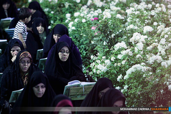 جزء خوانی قرآن در بوستان ملت