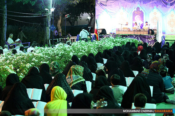 جزء خوانی قرآن در بوستان ملت