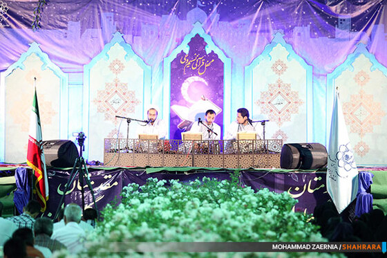 جزء خوانی قرآن در بوستان ملت