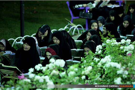 جزء خوانی قرآن در بوستان ملت