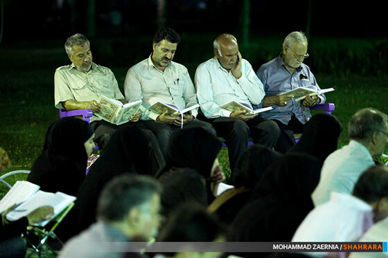 جزء خوانی قرآن در بوستان ملت
