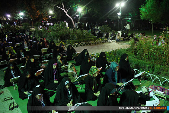 جزء خوانی قرآن در بوستان ملت