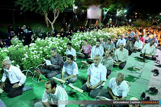 جزء خوانی قرآن در بوستان ملت