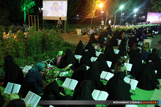 جزء خوانی قرآن در بوستان ملت