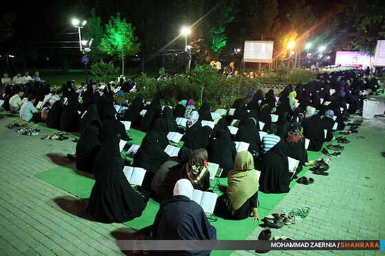 جزء خوانی قرآن در بوستان ملت