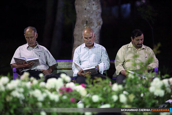 جزء خوانی قرآن در بوستان ملت
