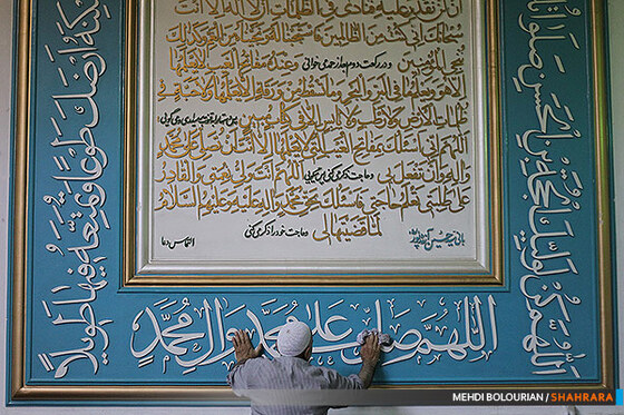 مسجد جامع رضوی در میزبانی ماه خدا پیشگام بود
