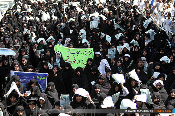 راهپیمایی 21 تیرماه به مناسبت حجاب و عفاف