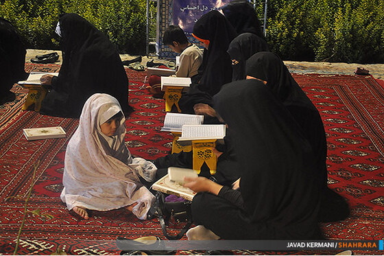 جشنواره قرآنی رحمت در بوستان نصرت