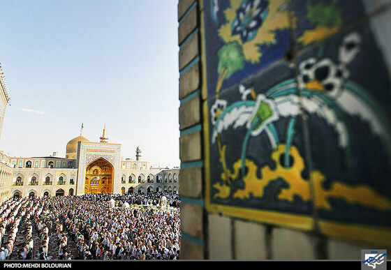 اقامه نماز عید سعید فطر