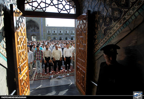 اقامه نماز عید سعید فطر