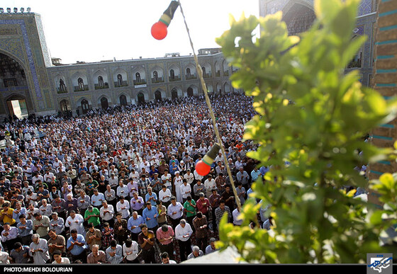اقامه نماز عید سعید فطر