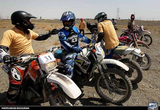 مسابقات قهرمانی موتور کراس