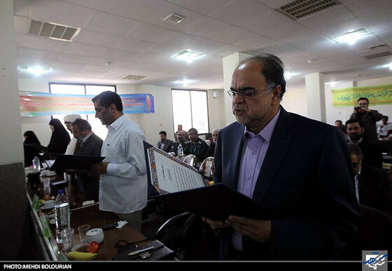 معارفه اعضای شورای شهر مشهد