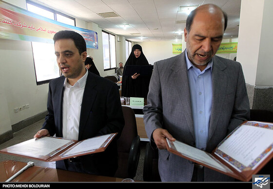 معارفه اعضای شورای شهر مشهد