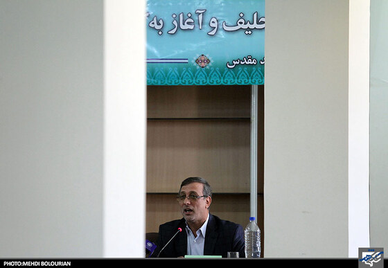 معارفه اعضای شورای شهر مشهد