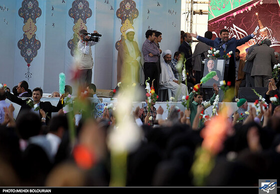 اجتماع عظیم رضویون