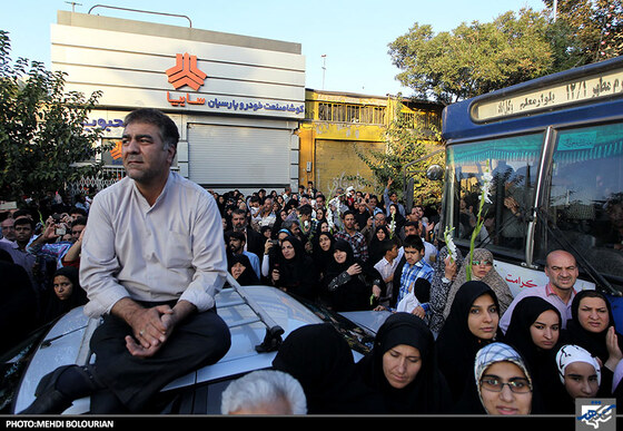 اجتماع عظیم رضویون