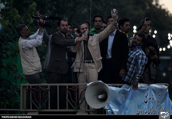 اجتماع عظیم رضویون