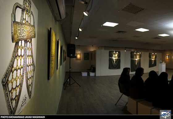 رونمایی از سه اثر نگارگری با موضوع امام رضا(ع)