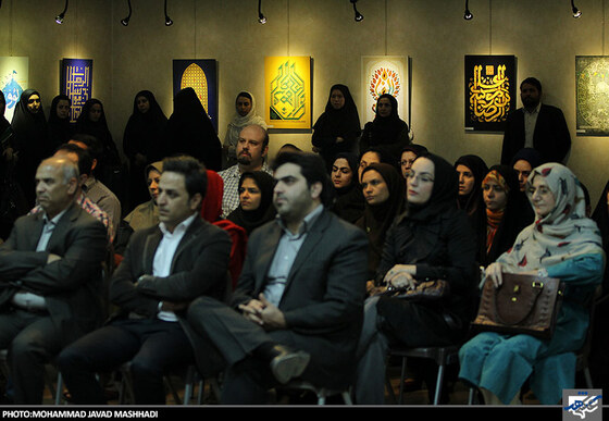 رونمایی از سه اثر نگارگری با موضوع امام رضا(ع)