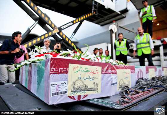 استقبال از پیکر مطهر 6 شهید گمنام دفاع مقدس‎